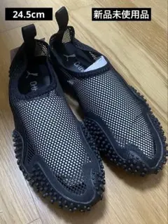 2026年最新】puma プーマ モストロメッシュの人気アイテム - メルカリ