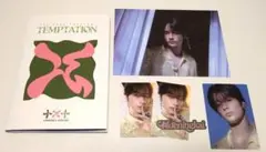 TXT Lullaby ヒュニンカイ