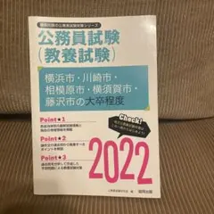 Item thumbnail for item 8f23a3a9-e0b9-4b23-b236-622839313cb1