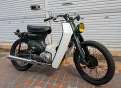 ホンダ　スーパーカブ　カスタム車両のサムネイル
