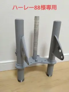 2025年最新】水野板金の人気アイテム - メルカリ