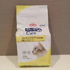 2025年最新】ストマックケア 可溶性の人気アイテム - メルカリ