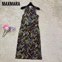 MAX MARA マックスマーラ ロングワンピース ベルト 総柄 ストレッチ