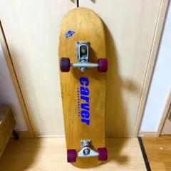 2025年最新】carver カーバー サーフスケートの人気アイテム - メルカリ