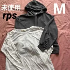 新品　rps パーカー&長袖Tシャツ　レイヤードスタイル　Mのサムネイル