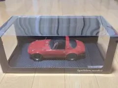 マキ様専用出品。他の方はご購入頂けません。セルシオ エスティマ 完成