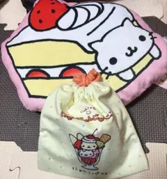 2026年最新】にゃんにゃんの人気アイテム - メルカリ