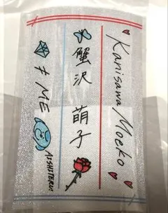 m*v様 永田詩央里 ペンライトフィルム 武道館 2025年最新】永田詩央里 ペンライトの人気アイテム - メルカリ