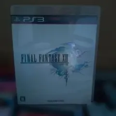 ファイナルファンタジー XIII