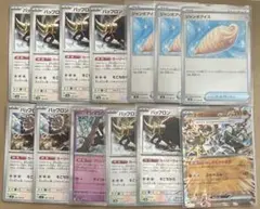 ジャンボアイス、バッフロン、オーガポンいしずえのめん、マシマシラセット