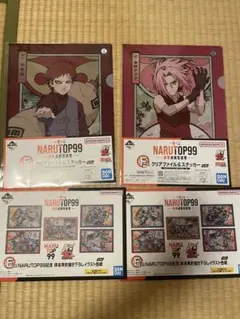 一番くじ ナルト NARUTO E賞 岸本斉史描き下ろしイラスト色紙 ＋ F賞