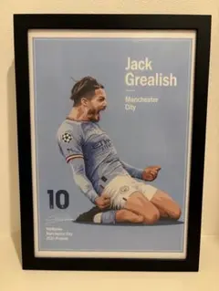 サッカー　額縁　マンチェスターシティ　グリーリッシュ