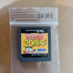 ♡虹アルコイリス♡様 リクエスト 2点 まとめ商品