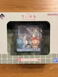 ちいかわ 一番くじ　A賞　D賞　F賞