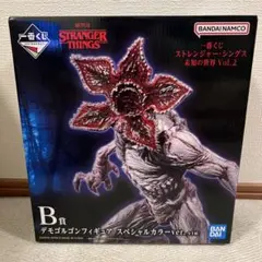ストレンジャーシングス　B賞デモゴルゴンフィギュア　スペシャルカラーver.