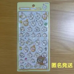 ちいかわ　うさぎ　 ボンボンドロップシール