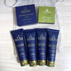 Aromatherapy Associates アメニティセット