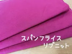 ✿Taruru‪✿プロフご確認くださいね様 リクエスト 2点 まとめ商品