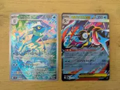 ケロマツ ゲコガシラAR M4 ニンジャスピナー 086/087 087/083 - メルカリ