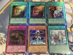 遊戯王 レリーフ まとめ売り リミットオーバーコレクション分素引き品