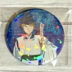 霊幻新隆 eeoストア 陰陽師 ホロ缶バッジ モブサイコ100