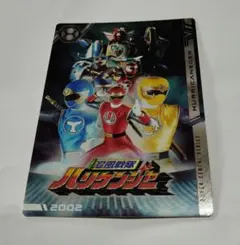 2025年最新】忍風戦隊ハリケンジャー カードの人気アイテム