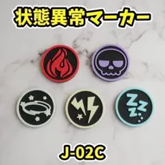 あき＊様 リクエスト 2点 まとめ商品