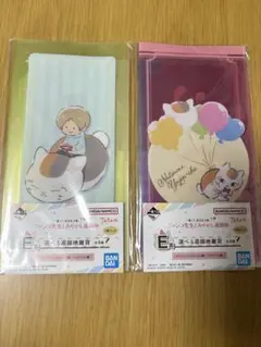 一番くじ 夏目友人帳 チケットファイルセット 2種