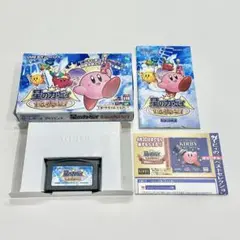 星のカービィ 鏡の大迷宮