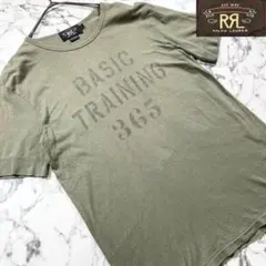 てっちり様 リクエスト 2点 まとめ商品