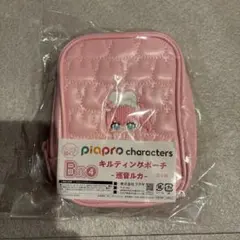 B賞 巡音ルカ キルティングポーチ キャラ福 쿠지 Piapro