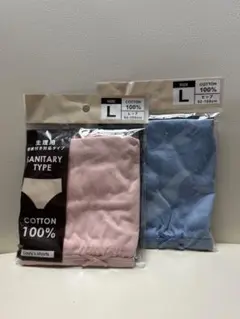 即日発送　Ｌサイズ　新品　サニタリー用ショーツ ２枚　綿100% 羽根付対応