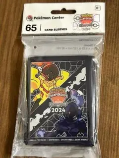 2025年最新】euicの人気アイテム - メルカリ