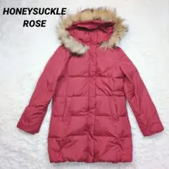 HONEYSUCKLE ROSE ダウンコート ラクーン ダウン70%