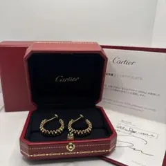 2025年最新】カルティエ クラッシュ リングの人気アイテム - メルカリ