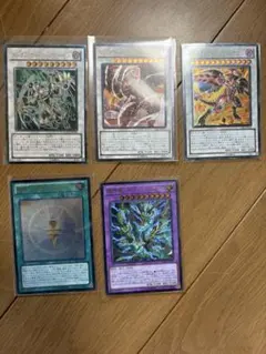 遊戯王 ノーマル・字レア 約20万枚 まとめ売り 遊戯王】ノーマルの買取表や