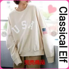 完売 Classical Elf USA ロゴ　ビッグシルエット スウェット