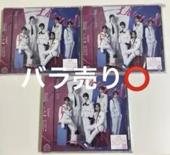 Lienel 罪と罰 リエネル 通常盤 CDアルバム 3枚セット 未開封