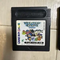 ドラゴンクエストモンスターズ ゲームボーイカラー(ソフトのみ)
