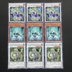 サイキックリフレクター