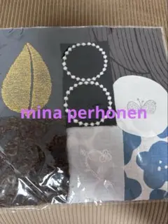 ミナペルホネン　minaperhonen ハギレ② 新品未開封