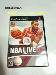 NBA LIVE 07 PlayStation 2