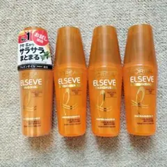 2026年最新】ロレアルパリ エルセーヴ リスインテンス スムースオイル