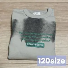 新品　シシュノン　タイダイトレーナー　120size