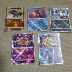 ポケモンカード　かがやくシリーズ