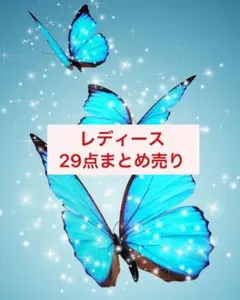 Item thumbnail for item 184e438b-5065-4d75-8f7a-f180c1c64030