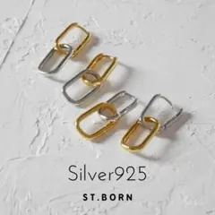 【2色セット】スクエアチェーンフープピアス　2連　シルバーS925 バイカラー