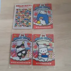 サンリオ キティ50th カード