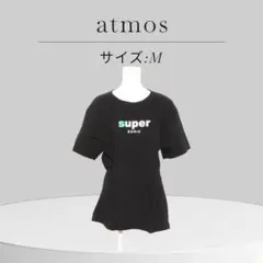 ★美品 atmos アトモス クルーネック ロゴ 両面プリント