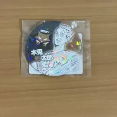 2025年最新】木兎光太郎 オールスター缶バッジの人気アイテム - メルカリ